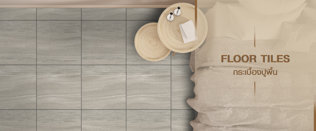 Floor Tiles Floor Tiles