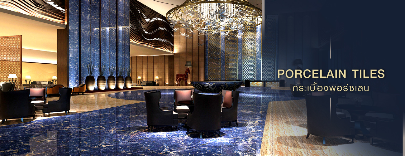 Porcelain Tiles Porcelain Tiles
