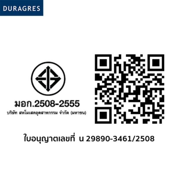 60x120 cm. เพอร์ลิโน ไวท์ โซล