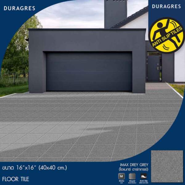 กระเบื้องปูพื้น กันลื่น 16X16 นิ้ว ลายหิน ไอแมกซ์ดาร์กเกรย์ (AF) Duragres ภายนอก