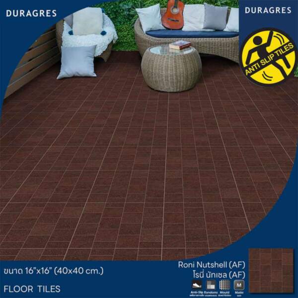 กระเบื้องปูพื้น กันลื่น 16X16 นิ้ว ลายหิน โรนี่นัทเชล Duragres ภายนอก