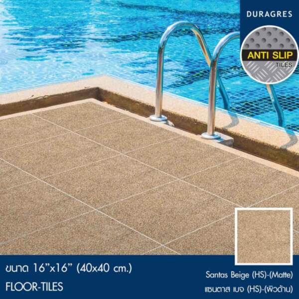 กระเบื้องปูพื้น กันลื่น 16x16 นิ้ว ลายหิน แซนตาสเบจ (HS) Duragres ภายนอก