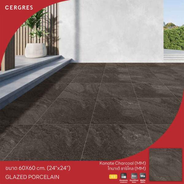 60x60 cm. โกนาเต้ ชาร์โคล (MM)