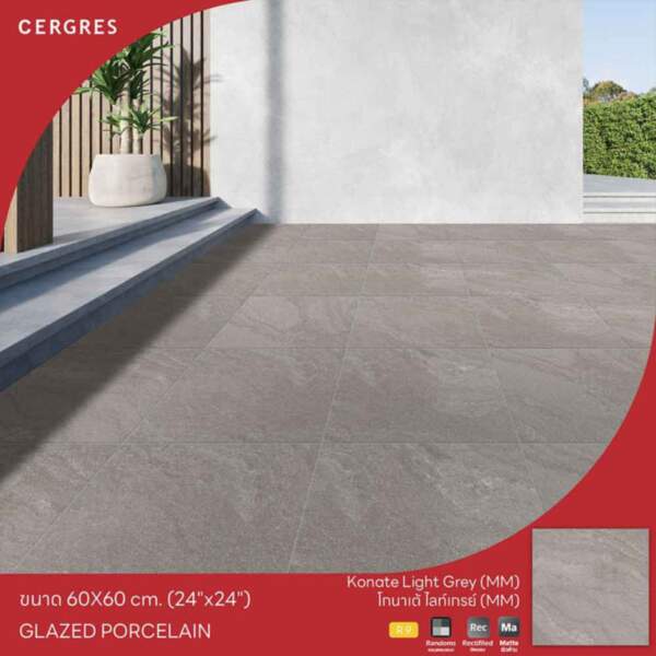 60x60 cm. โกนาเต้ ไลท์เกรย์ (MM)