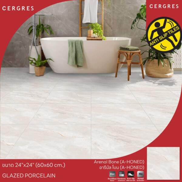 พอร์ซเลน กันลื่น 60X60 cm. ลายหิน Cergres อารีนัล โบน (A-HONED) ห้องน้ำ
