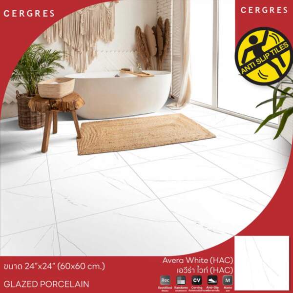 พอร์ซเลน กันลื่น 60X60 cm. ลายหินอ่อน Cergres เอวีร่า ไวท์ (HAC) ห้องน้ำ