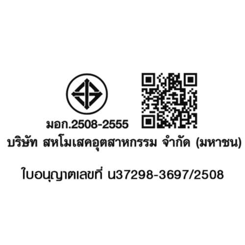 60x60 cm. เซราโต้ ดาร์ก เกรย์