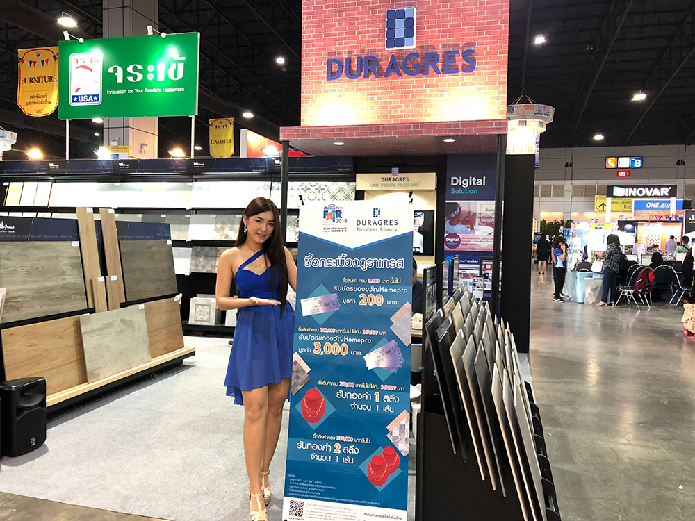 พบกับบูธดูราเกรสและเซอเกรส  พร้อมโปรโมชั่นพิเศษมากมาย ในงาน Home Pro Fair 2018  วันที่ 20 – 29 ก.ค. นี้