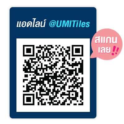 umi-act2022-addline-qr-code