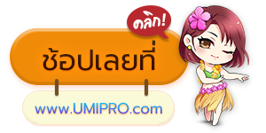 duragres-expo-shopnow