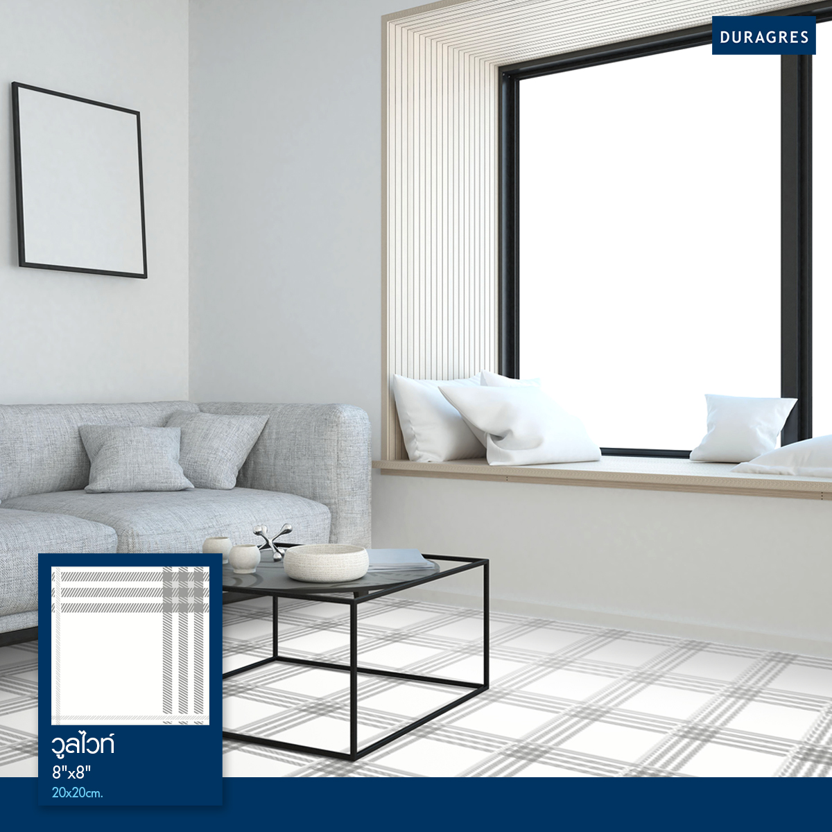 duragres-wool-white-productshow