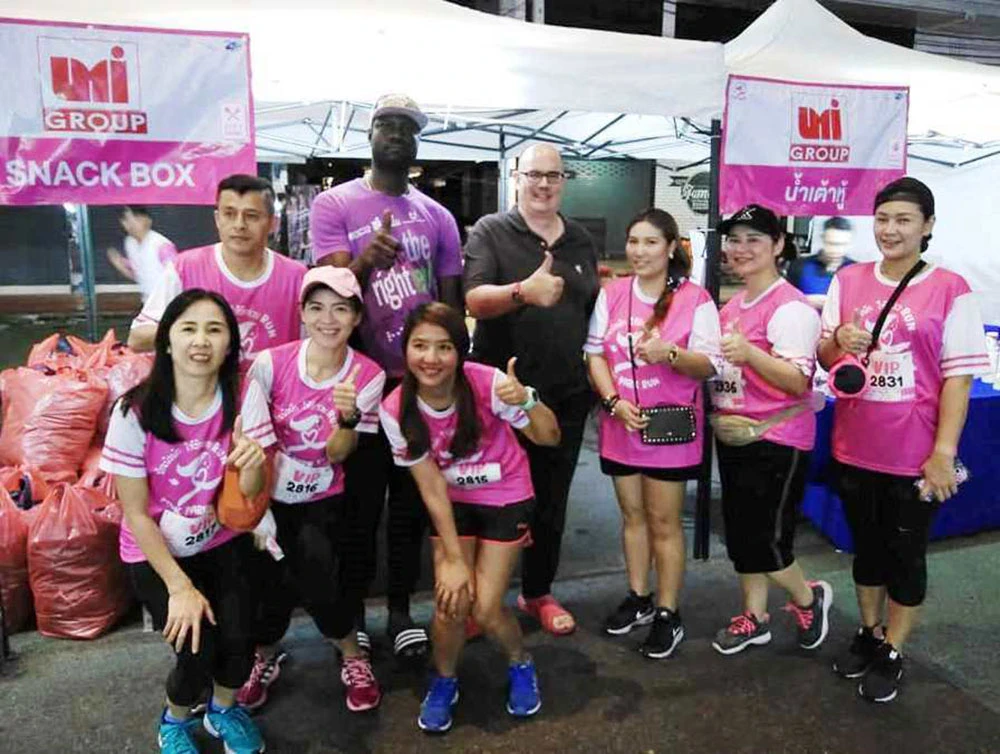 UMI GROUP ร่วมสนับสนุนงานเดิน - วิ่งการกุศล “บ้านพิงพัก ให้รักช่วยรัน” เพื่อช่วยเหลือผู้ป่วยมะเร็งเต้านมระยะสุดท้ายแก่ผู้ยากไร้