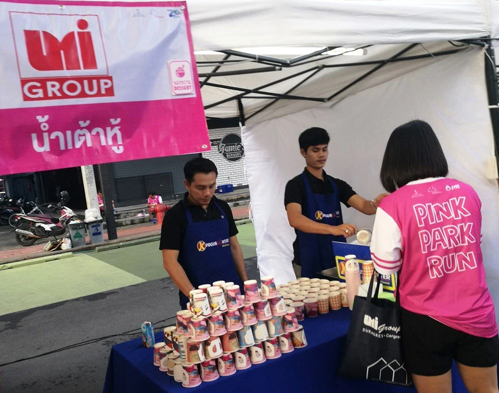UMI GROUP ร่วมสนับสนุนงานเดิน - วิ่งการกุศล “บ้านพิงพัก ให้รักช่วยรัน” เพื่อช่วยเหลือผู้ป่วยมะเร็งเต้านมระยะสุดท้ายแก่ผู้ยากไร้