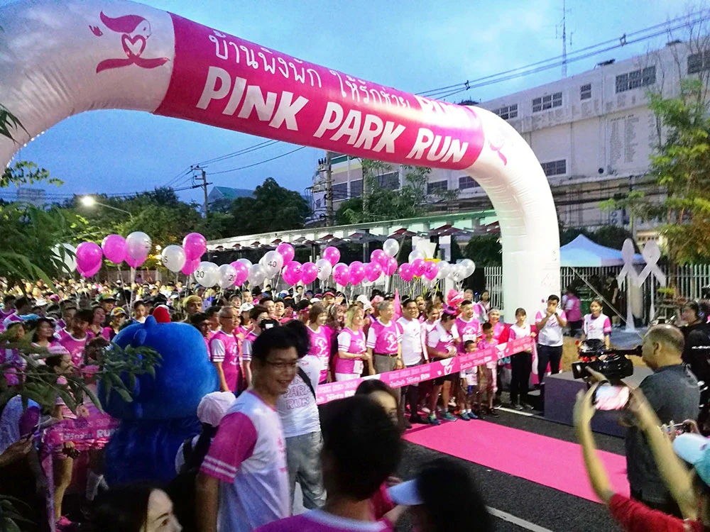 UMI GROUP ร่วมสนับสนุนงานเดิน - วิ่งการกุศล “บ้านพิงพัก ให้รักช่วยรัน” เพื่อช่วยเหลือผู้ป่วยมะเร็งเต้านมระยะสุดท้ายแก่ผู้ยากไร้