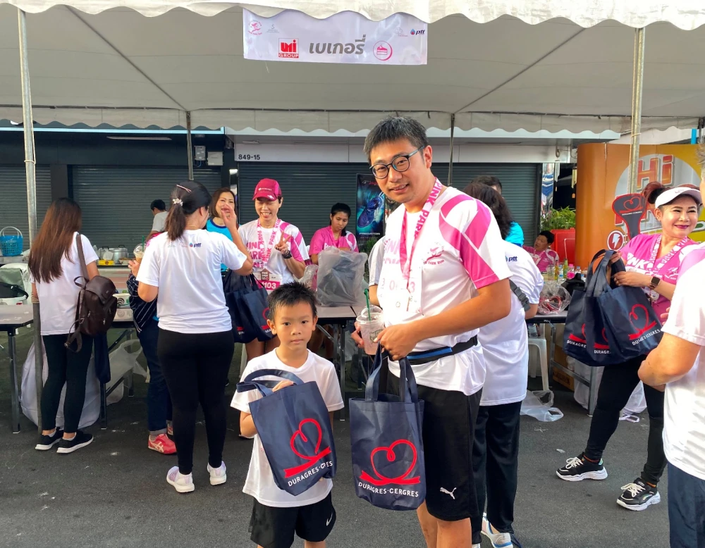 UMI GROUP ร่วมสนับสนุนงานเดิน - วิ่งการกุศล “บ้านพิงพัก ให้รักช่วยรัน ปี 2”  เพื่อช่วยเหลือผู้ป่วยมะเร็งเต้านมระยะสุดท้ายแก่ผู้ยากไร้