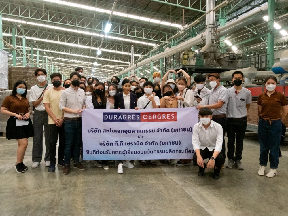 UMI Group ขอขอบคุณอาจารย์ และนักศึกษา หลักสูตรการตลาด วิทยาลัยนานาชาติ มหาวิทยาลัยกรุงเทพ  ที่ให้ความสำคัญกับการสร้างประสบการณ์การเรียนรู้กับภาคธุรกิจ