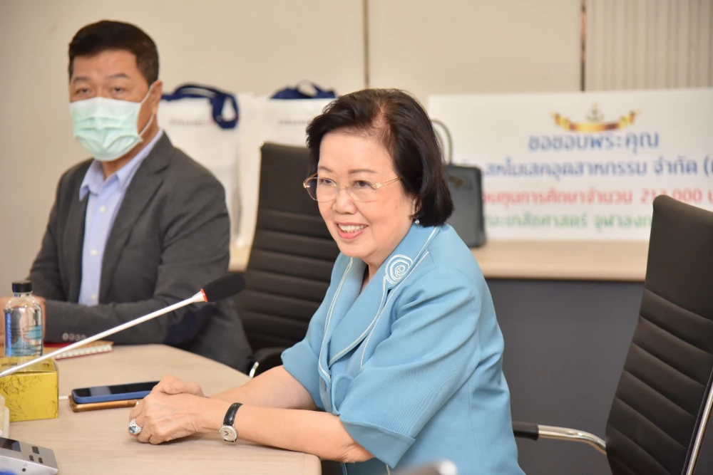 UMI มอบทุนการศึกษา คณะเภสัชศาสตร์ จุฬาลงกรณ์มหาวิทยาลัย
