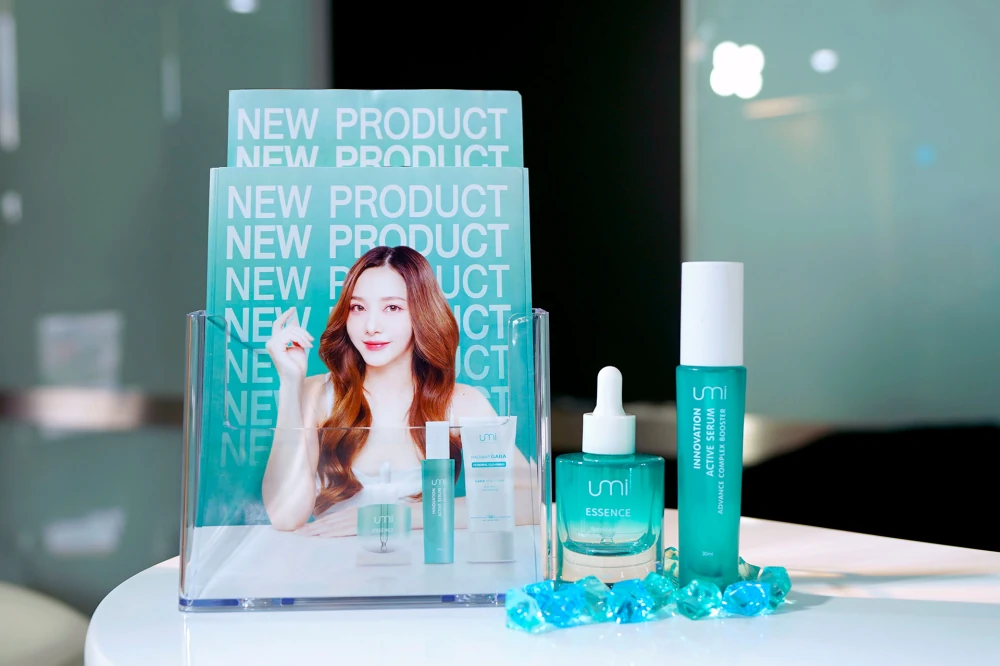 จุฬาฯ จับมือ UMI Deeptech แกรนด์โอเพนนิ่งผลิตภัณฑ์นวัตกรรม เปิดตัว Essence และ Serum เข้าสู่ตลาดความงาม