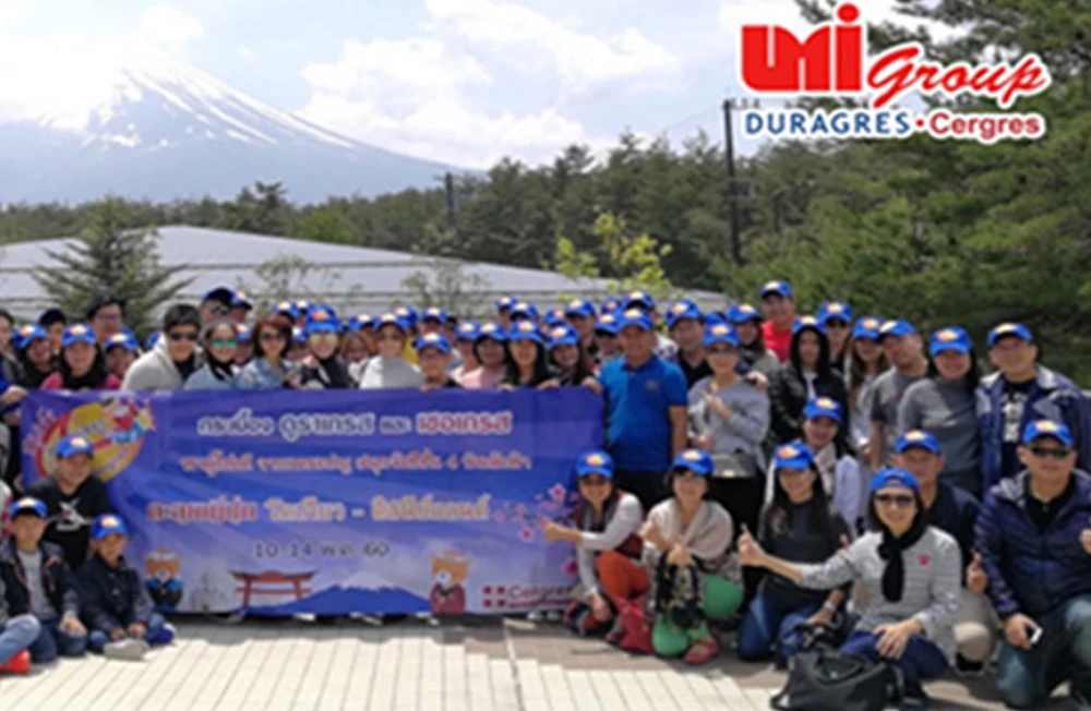 บมจ.สหโมเสคอุตสาหกรรม นำผู้โชคดีกว่า 80ท่าน ท่องเที่ยวทริปหรู ญี่ปุ่น-โตเกียวดิสนีย์แลนด์ ฟรีกับแคมเปญใหญ่สนุกจังซีซั่น 4 พร้อมซุปตาร์ชื่อดัง