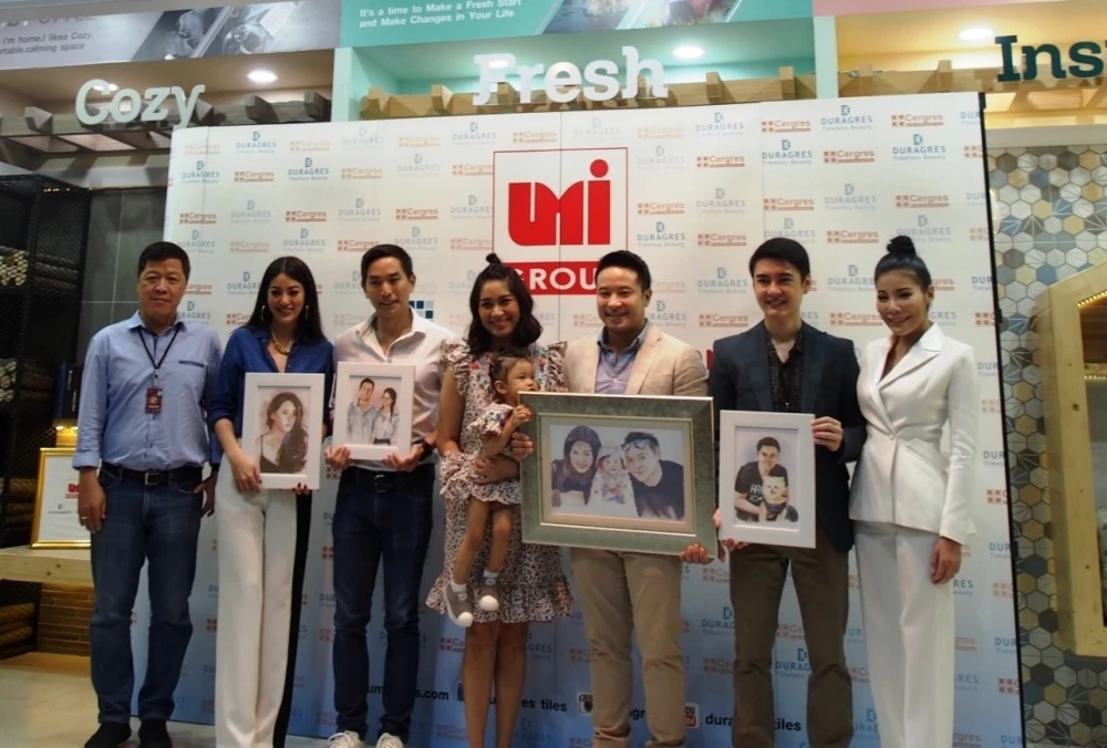 UMI GROUP นำทัพนวัตกรรมกระเบื้องร่วมแสดงในงานสถาปนิก'61