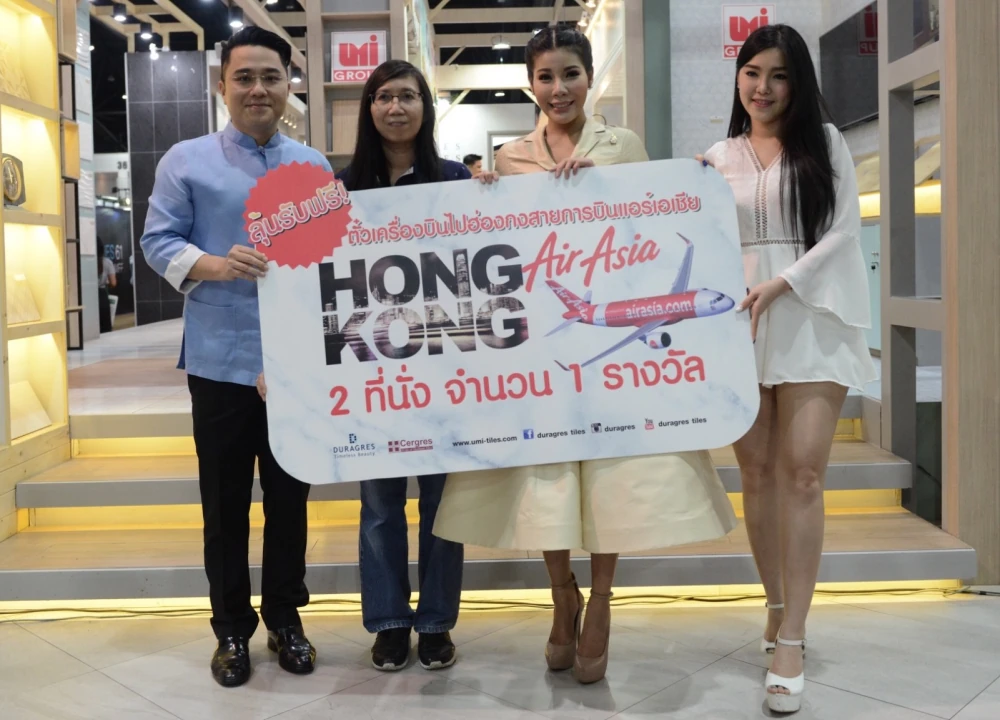 UMI GROUP นำทัพนวัตกรรมกระเบื้องร่วมแสดงในงานสถาปนิก'61