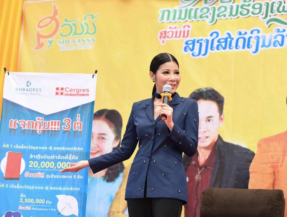 UMI GROUP ร่วมปันน้ำใจบริจาคเงินช่วยเหลือผู้ประสบอุทกภัยสปป.ลาว