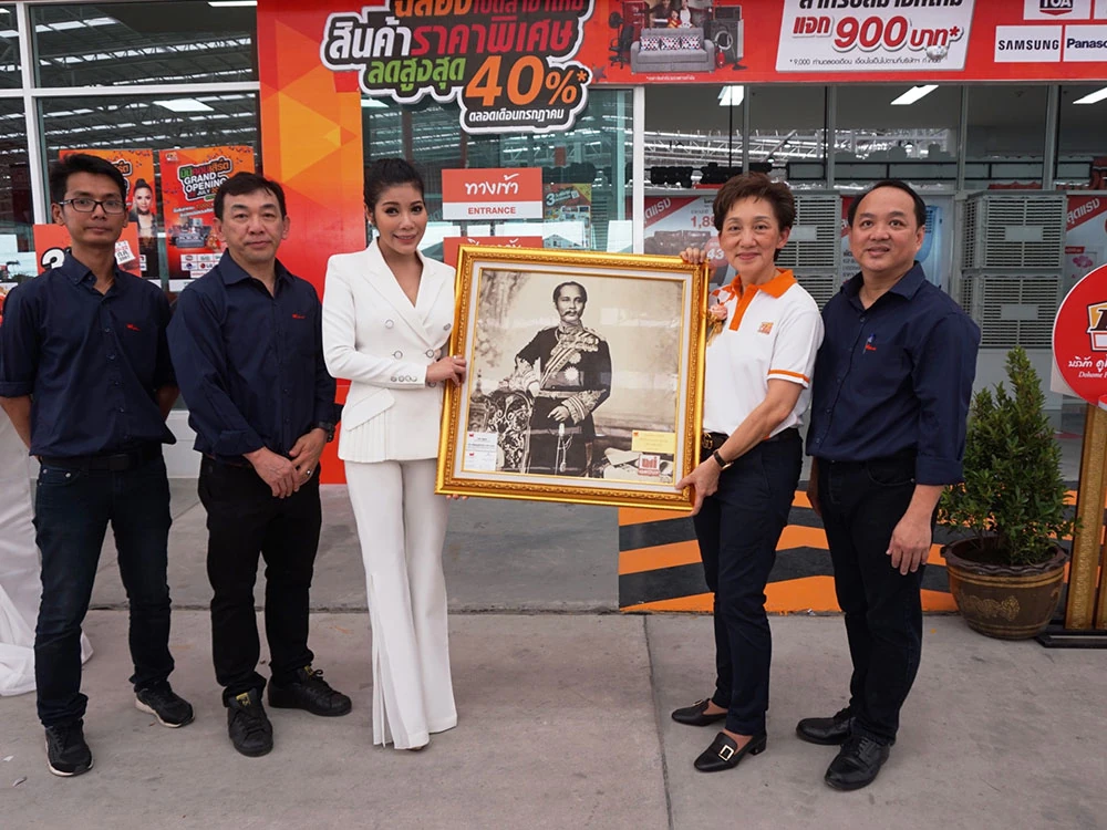 UMI GROUP ร่วมแสดงความยินดีดูโฮมฉลองเปิดสาขาบางนา-ตราด