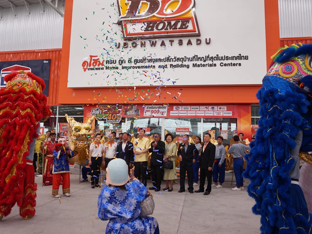 UMI GROUP ร่วมแสดงความยินดีดูโฮมฉลองเปิดสาขาบางนา-ตราด