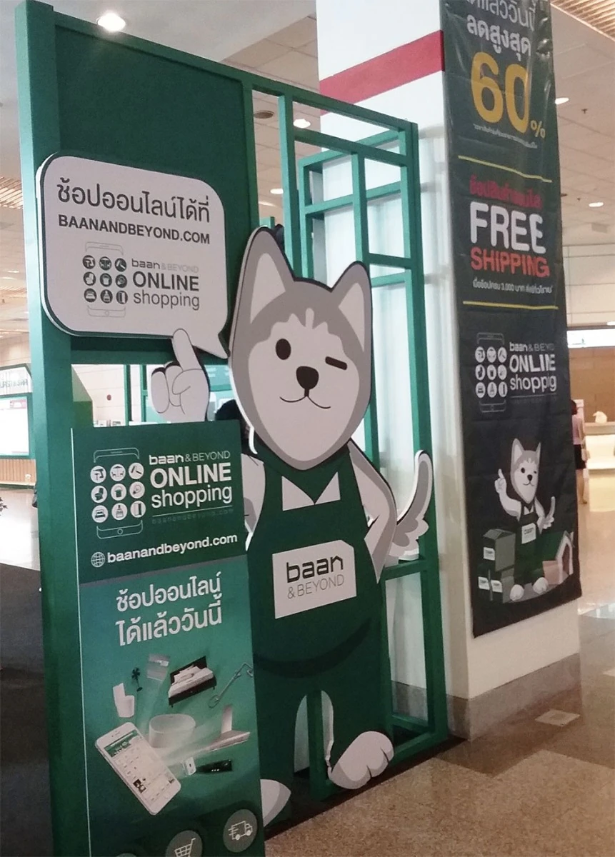 พบกับบูธดูราเกรสและเซอเกรส พร้อมโปรโมชั่นพิเศษมากมาย ในงาน Baan & Beyond Expo 2018  ณ ไบเทค บางนา