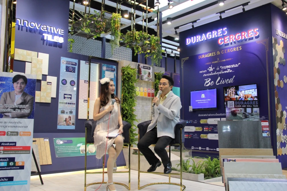UMI GROUP โชว์นวัตกรรมและเทรนด์กระเบื้องปี 2019 ”ART DECO”  พร้อมดึงอาจารย์ช้างเปิดตัวกระเบื้องเสริมฮวงจุ้ยดูราเกรสและเซอเกรส ในงานสถาปนิก' 62