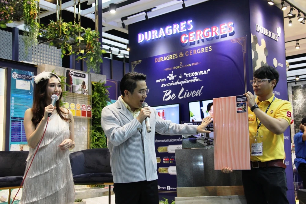 UMI GROUP โชว์นวัตกรรมและเทรนด์กระเบื้องปี 2019 ”ART DECO”  พร้อมดึงอาจารย์ช้างเปิดตัวกระเบื้องเสริมฮวงจุ้ยดูราเกรสและเซอเกรส ในงานสถาปนิก' 62
