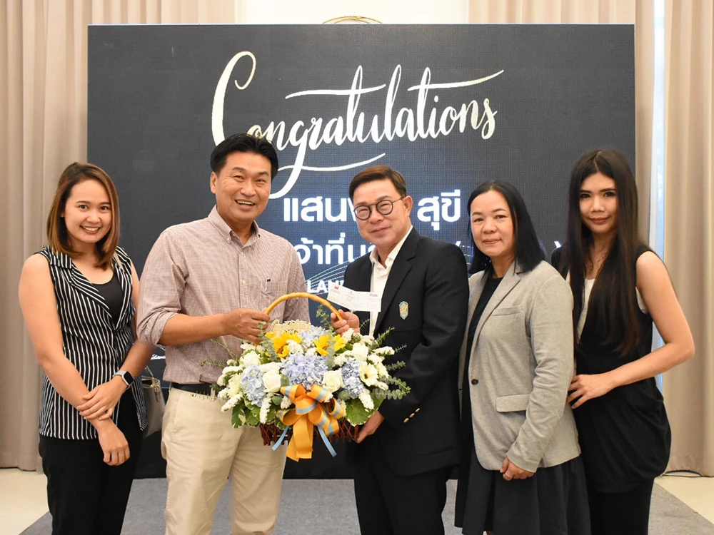 บริษัท สหโมเสคอุตสาหกรรม จำกัด (มหาชน) ร่วมแสดงความยินดีกับ คุณแสนผิน สุขี ในโอกาสเข้ารับตำแหน่ง ประธานเจ้าหน้าที่บริหาร (CEO) บริษัท โกลเด้น แลนด์ เรสซิเดนซ์ อย่างเป็นทางการ