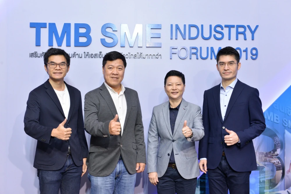 UMI GROUP ร่วมแชร์ “เทคนิคการสร้างแบรนด์สู่ความยั่งยืน” ในงาน TMB SME Industry Forum 2019