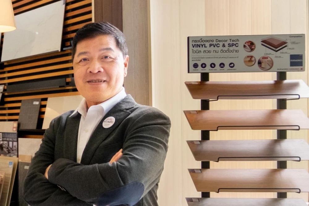 "UMI" รับอานิสงส์รัฐเปิดประเทศหนุนตลาดวัสดุก่อสร้างปลายปีคึกคัก งบ 9 ด.รายได้ทะลุ 1.8 พันล้าน โต 8%
