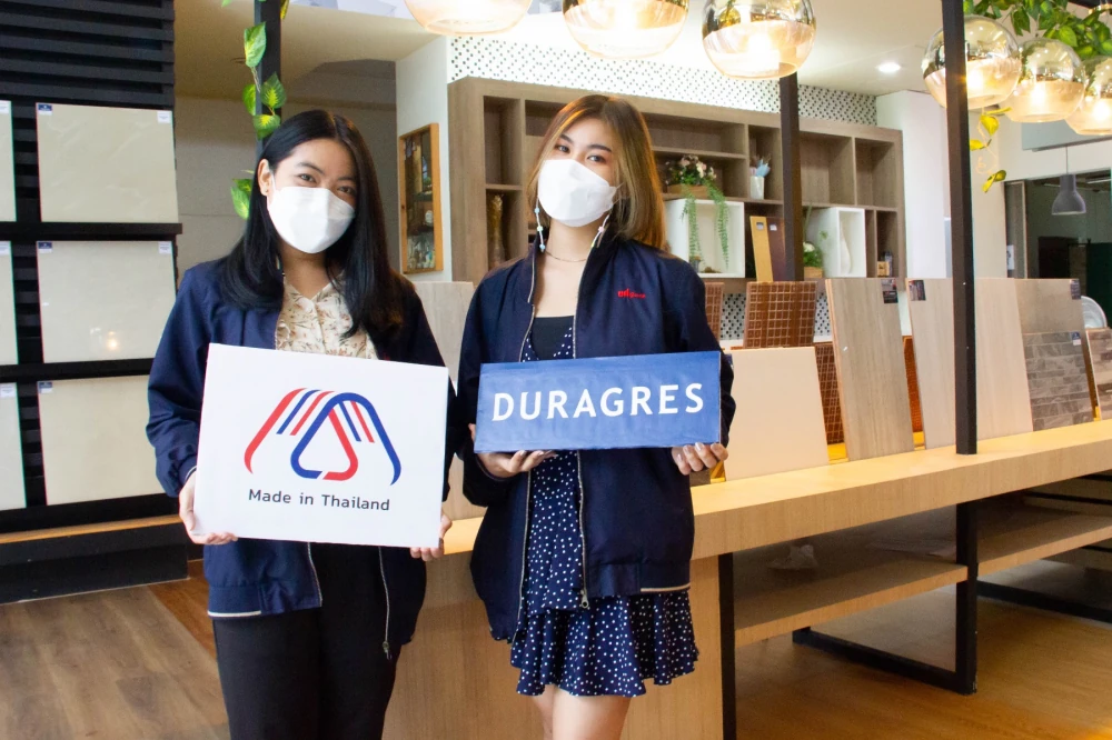 UMI ได้รับการันตีคุณภาพสินค้า Made in Thailand จาก ส.อ.ท.