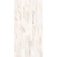 Starry Beige